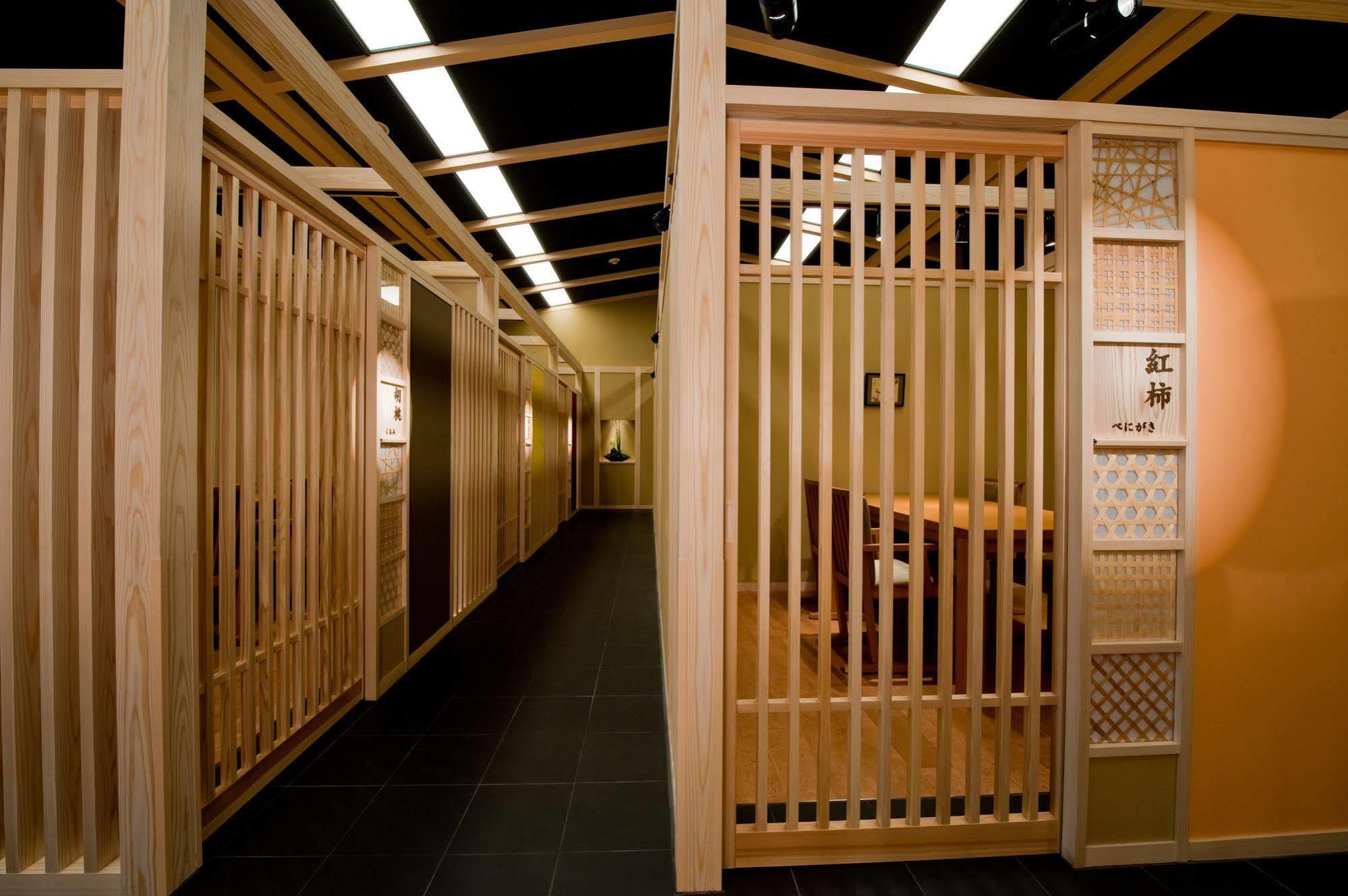 Nasu Onsen Sanraku Hotel Luaran gambar